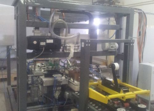 +79265380066 звонок из Системные и технологические инновации STi