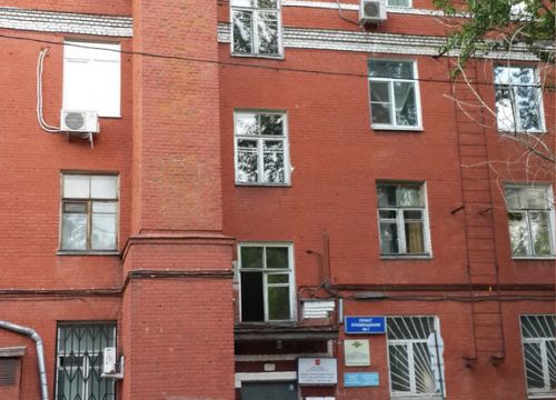 +79265380145 звонок из Участковый пункт полиции № 19 ОМВД России по району Лефортово