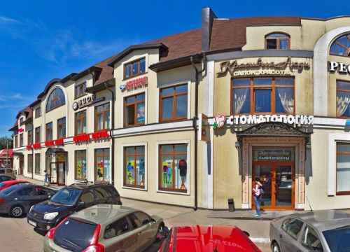 +79265382721 звонок из Подмосковные вечера