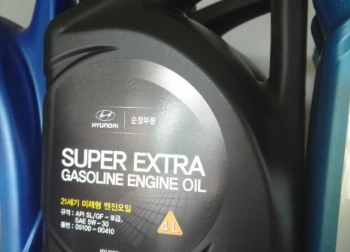 +79265400049 звонок из Замена Масла Бесплатно