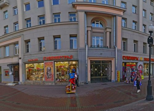 +79265400333 звонок из Osnovin.ru