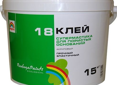 +79265410355 звонок из Керамическая плитка и ламинат