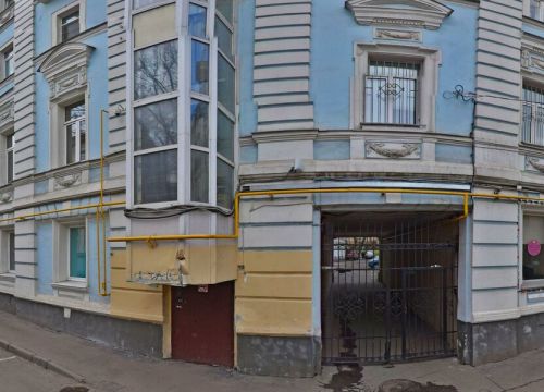 +79265411516 звонок из Искра