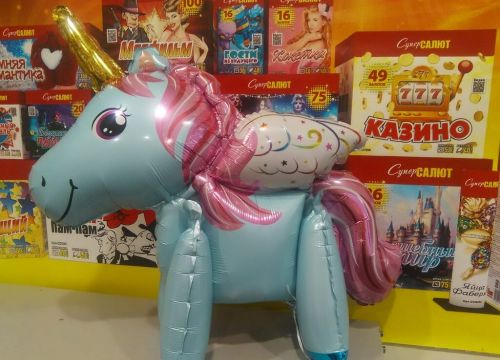 +79265420880 звонок из Гелиевые шары