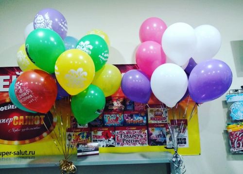 +79265420880 звонок из Гелиевые шары