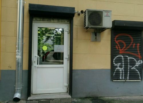 +79265511212 звонок из Модный доктор