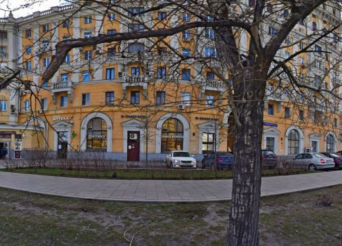 +79265511212 звонок из Модный доктор