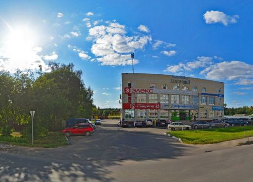 +79265540139 звонок из Формат плюс