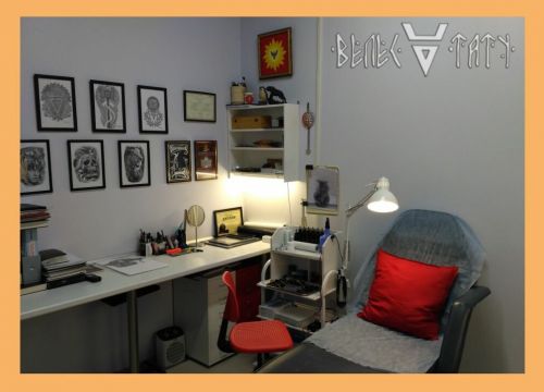 +79265570506 звонок из Велес-Тату