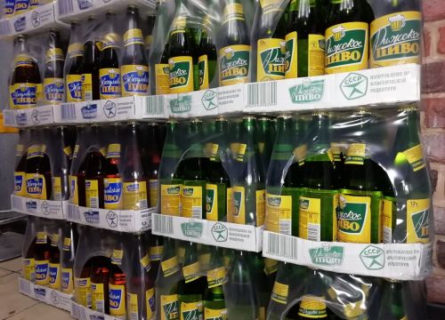 +79265570934 звонок из Кружки