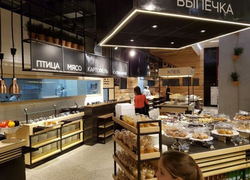 +79265581056 звонок из Проектконцепт