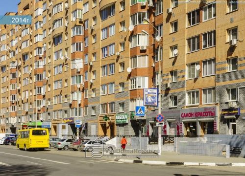 +79265630485 звонок из Волшебные Детки