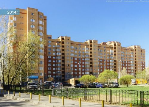 +79265630485 звонок из Волшебные Детки