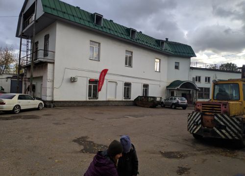 +79265631019 звонок из Одеон дэнс