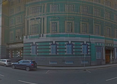 +79265631111 звонок из Школа нумерологии Дмитрия Кашулина