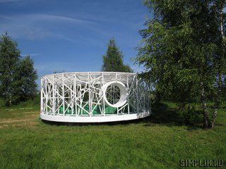 +79265691240 звонок из Проектно-строительная компания Bulwark