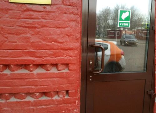 +79265691240 звонок из Проектно-строительная компания Bulwark