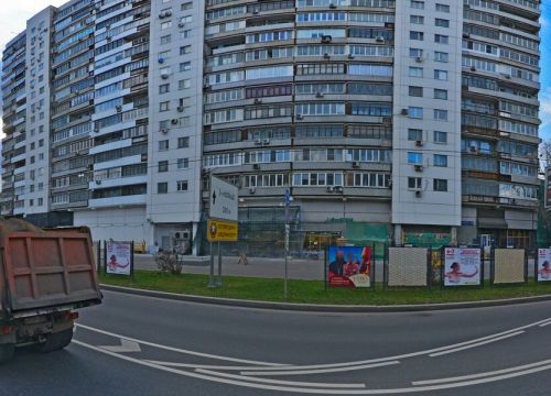 +79265720456 звонок из Федерация Недвижимости