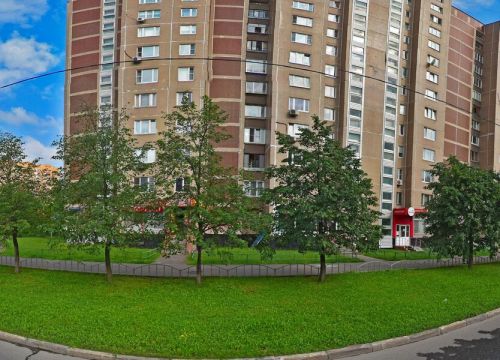 +79265720958 звонок из Ателье