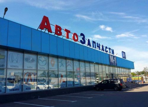 +79265750008 звонок из M1