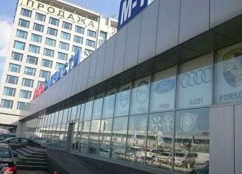 +79265750008 звонок из M1