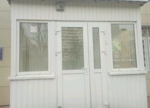 +79265770381 звонок из Real Capoeira