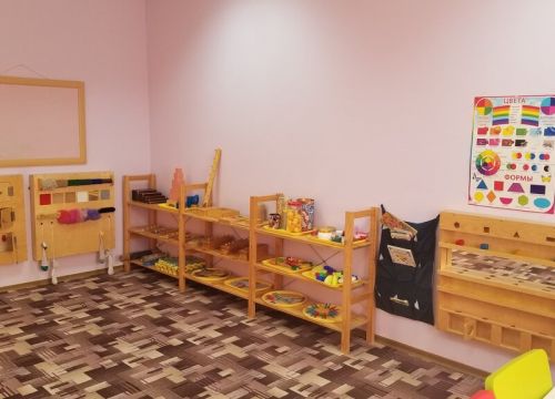+79265780008 звонок из Семейный клуб досуга и творчества для детей и взрослых Релакс