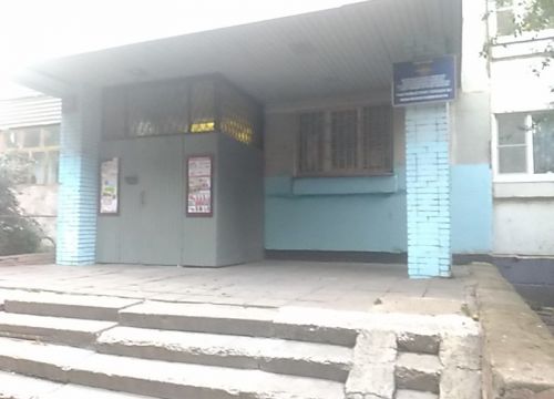 +79265780082 звонок из Участковый пункт полиции
