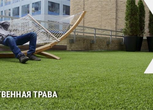 +79265780766 звонок из Линолеум-Ковролин.ру