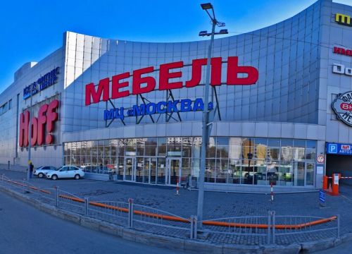 +79265810022 звонок из Автожелезки