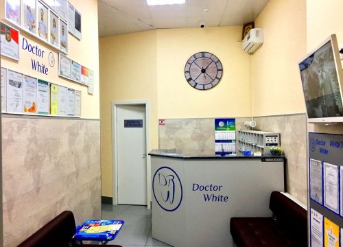 +79265830376 звонок из Доктор Уайт