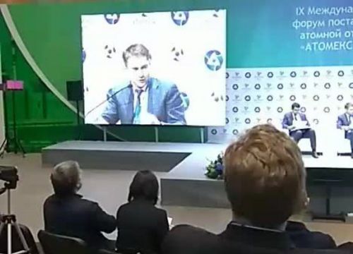 +79265890790 звонок из Центр тендерного предпринимательства