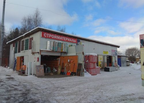 +79265910097 звонок из Торбеево