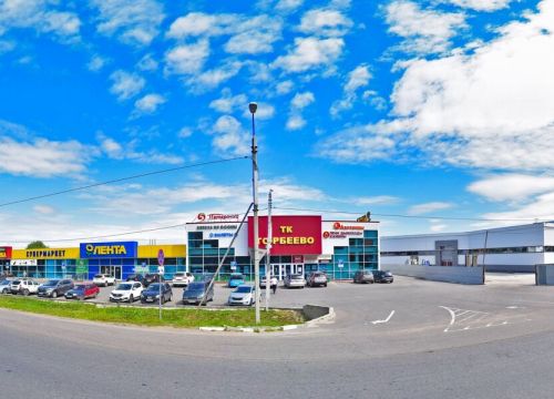 +79265910097 звонок из Торбеево