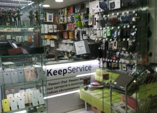 +79265940361 звонок из Keep service