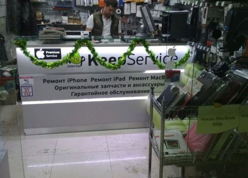 +79265940361 звонок из Keep service