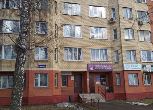 +79266040500 звонок из Лайт-Телеком