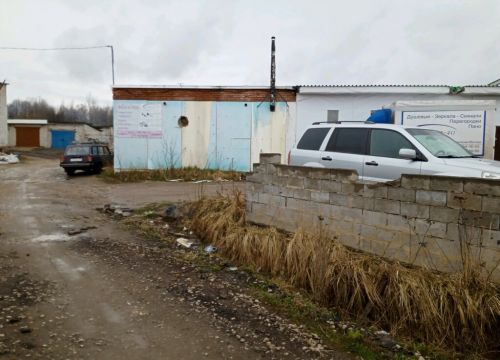 +79266040811 звонок из Стекло-40