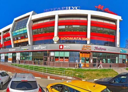 +79266070118 звонок из Чайная мелодия