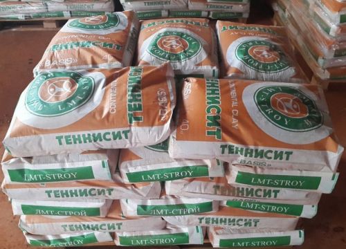 +79266080638 звонок из ЛМТ-Строй