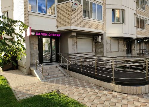 +79266100161 звонок из Салон Оптики