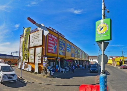 +79266221335 звонок из Обои Агра