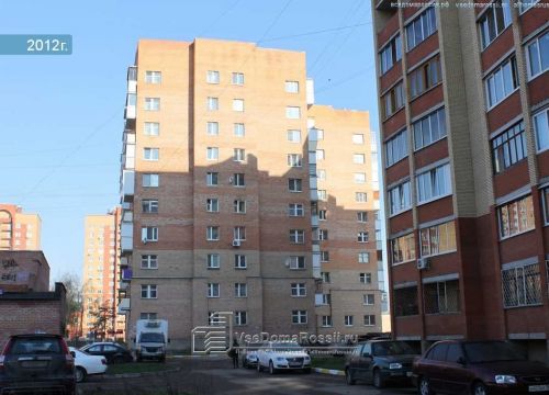 +79266330906 звонок из Простор