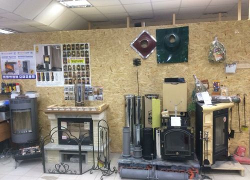 +79266390324 звонок из Империя печей