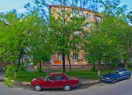 +79266500304 звонок из IT школа Бизон для детей 5-11 кл. Электросталь