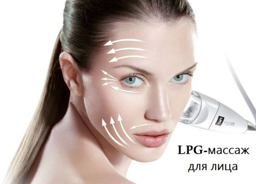 +79266500697 звонок из Ideal