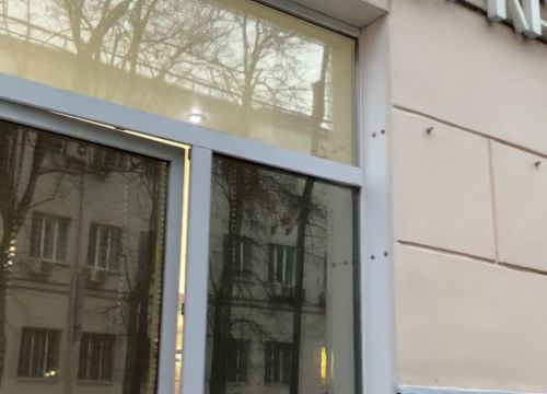 +79266620057 звонок из Студия татуажа Дарьи Романовой