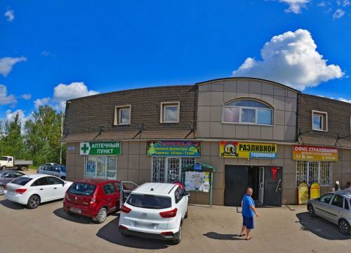 +79266692695 звонок из Компьютерная помощь и фото на документы