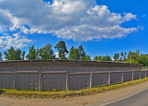 +79266931112 звонок из Стройдом Престиж