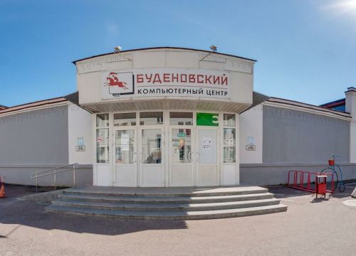 +79266940555 звонок из Кант